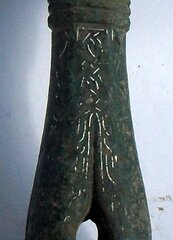 SDC14603 800