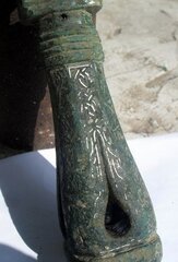 SDC14593 800