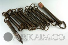 tsutsebuan 2