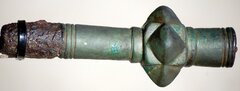 7943195