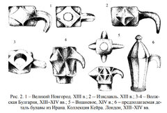 scale 1200 (2).png