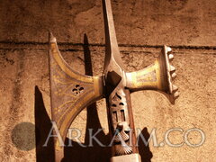 2653blade