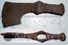 ( Регион находки неизвестен ), вес 345 грамм
