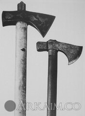 hatchets01
