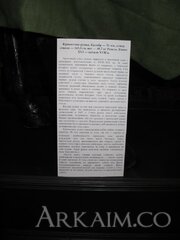 e7Dm2kchUNc
