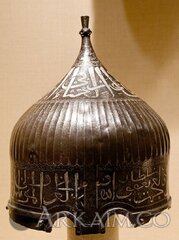 1491968927 1.turban helmet Met 04.3.211