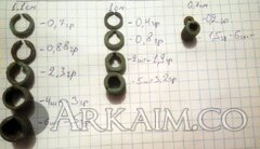 248473 1449677808