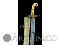 lot0204 0
