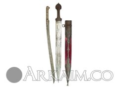 lot0050 0