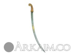 lot0064 0