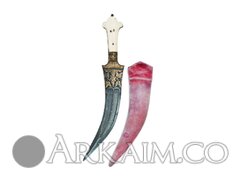 lot0045 0