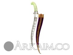 lot0037 0