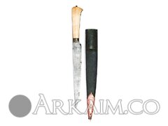 lot0054 0