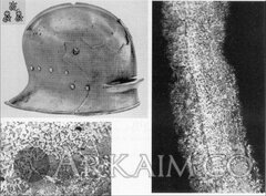 Sallet