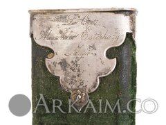 lot0206 1