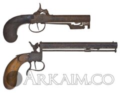 Lot 434