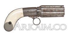 Lot 445