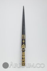 DP160635