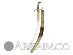 lot0053 0