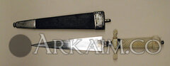 SF91 16 89ab