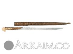 lot0052 0