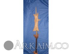 lot0194 1