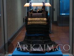 1473350228 4. A haramaki made In 15th century At tokyo national museumfront view Of haramaki