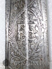1229monogram