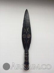 IMG 0299