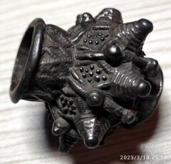489253 1679170850