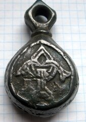 56250 1585653118