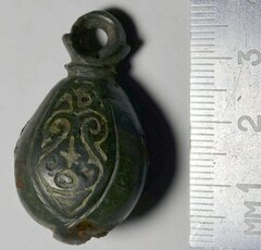 25120 1490978263