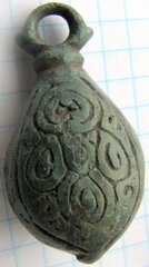 IMG 4597