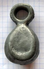6159 1467130675