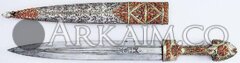 1455442642 9. kama S korallami