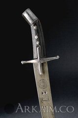 17744732