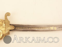 1186inscription