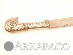 1844hilt