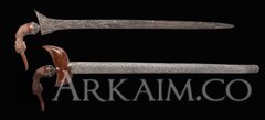 1497458381 6. full length 57 Cm blades length 50 Cm