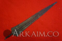 17252560