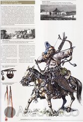 total_war1419095212_kyrt-0029.jpg