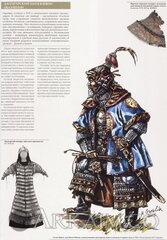 total_war1419095183_kyrt-0026.jpg