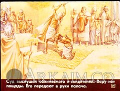 god4_27.jpg