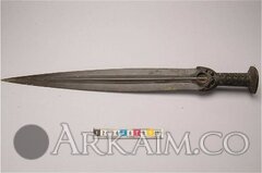 17175511