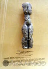 IMG_20160814_165249.jpg