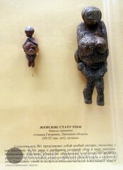 IMG_20160814_165307.jpg