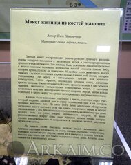 IMG_20160814_164655.jpg