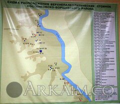 IMG_20160814_164429.jpg