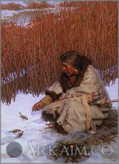 thehunter