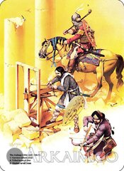 saladinandthesaracens035kw.jpg